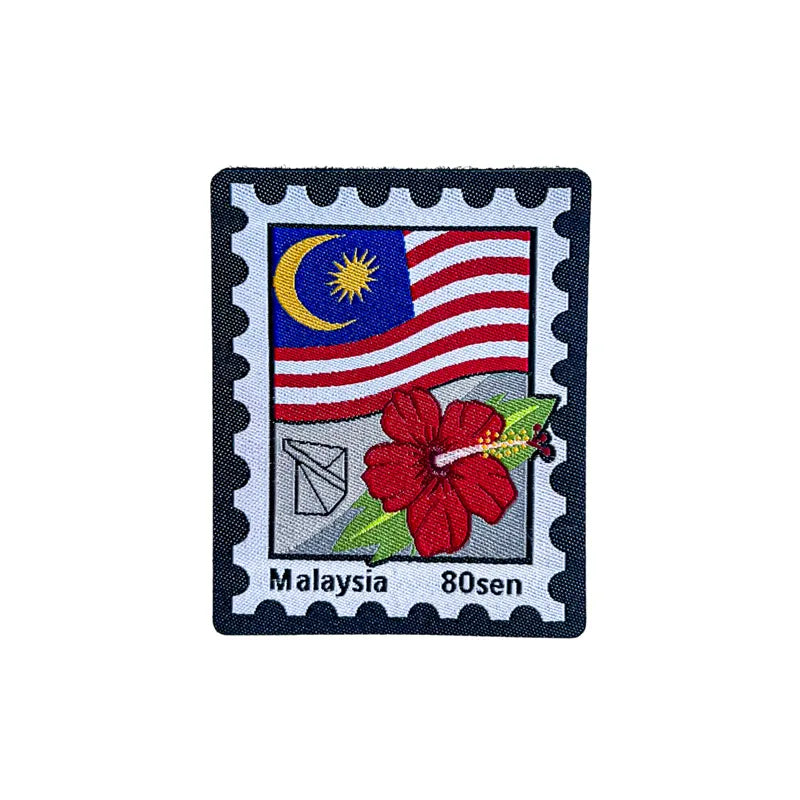 Anak Malaysia V2 Patch Collection - Malaysian Postage Stamp