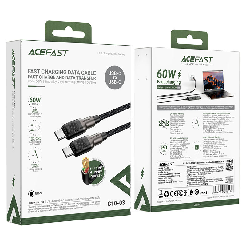 ACEFAST C10-03 USB-C to USB-C Silicone Braid Charging Data Cable