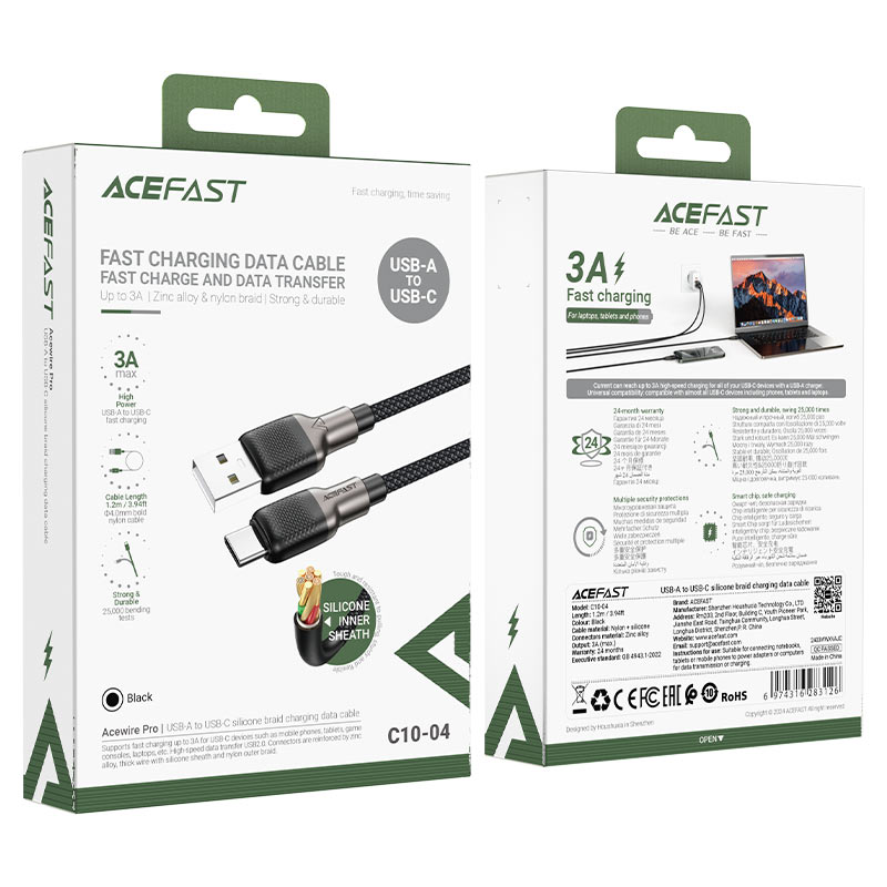 ACEFAST C10-04 USB-A to USB-C Silicone Braid Charging Data Cable