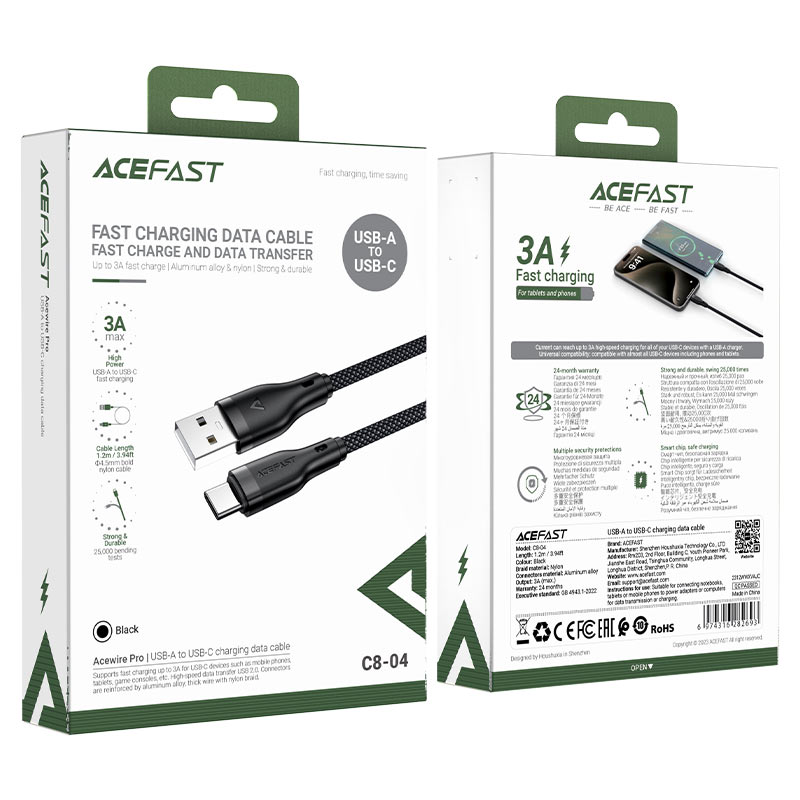 ACEFAST C8-04 USB-A to USB-C Charging Data Cable