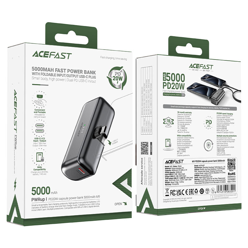 ACEFAST M9-5000 PD20W Capsule Power Bank