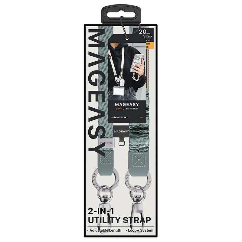 Mageasy 2-In-1 Utility Strap 20mm Sling Strap + Strap Card